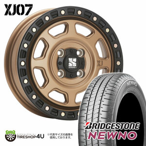 4本セット エクストリームJ XJ07 13x4.00B 4/100 +43 MBR ブリヂストン ニューノ NEWNO 145/80R13 低燃費 軽自動車