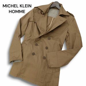 美品★ MICHEL KLEIN HOMME ミッシェルクラン オム 通年 ストレッチ ヘリンボーン トレンチ コート Sz.46　メンズ　C4T08222_9#O