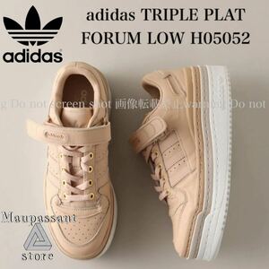 H05052 26 TRIPLE PLATFORUM LOW adidas アディダス　トリプル プラットフォーラム ロー　新品 未使用 正規品