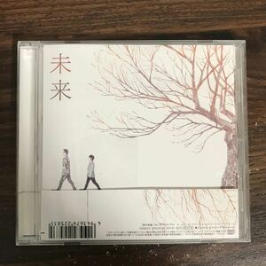 (B479)帯付 中古CD100円 コブクロ 未来