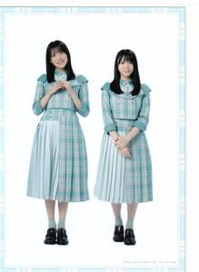 日向坂46 森本茉莉・山口陽世 生写真 僕なんか 初回仕様TYPE-C Loppi・HMV限定特典