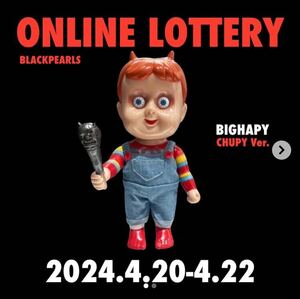 blackpearls CHUPY（BIG HAPY） joshwang ソフビ sofubi 検) IZUMONSTER mvh hxs ZOLLMEN iluilu uzumark realhead 真頭玩具