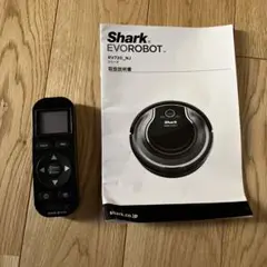 値下げ　先着でおまけつき✴︎✴︎shark シャーク ロボット掃除機専用リモコン