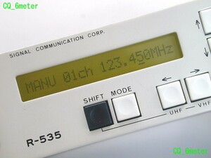 ■CQ_6meter■壊れたままの受信機を復活させませんか?! 伝説のエアバンド受信機 R-535修理承ります