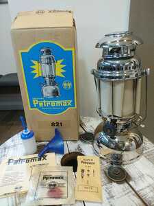 NOS Petromax No.821 250cp ドイツ製 ペトロマックス ケロシンランタン