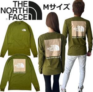 ザ ノースフェイス 長袖Tシャツ ロンT NF0A4762 オリーブ Mサイズ バックロゴ プリントロゴ THE NORTH FACE L/S BOX NSE TEE 新品