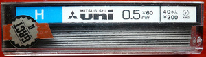 【新品・未開封】シャープペン　替え芯　三菱　uni　0.5　H　40本入　2020070007_1