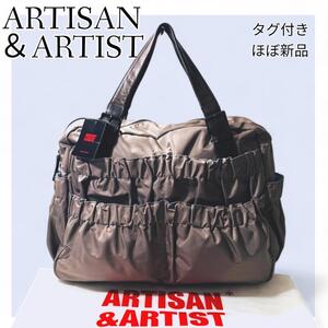 未使用ARTISAN&ARTIST　トートバッグ　大容量　 マザーズバッグ　保管袋　