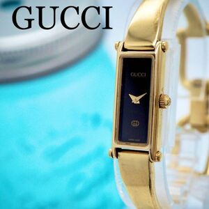 235【美品】GUCCI グッチ時計　レディース腕時計　バングル　ゴールド　人気