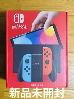 Nintendo Switch 有機ELモデル 本体