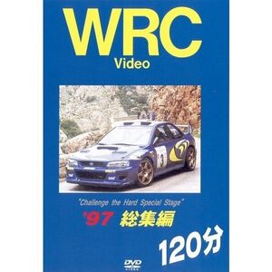 BOSCO WRC世界選手権ラリー　グループA WRcar 