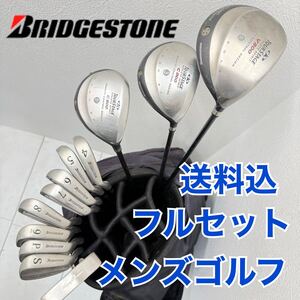 格安で！ブリヂストンメンズゴルフクラブセットR