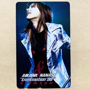 【未使用】 テレカ 50度 相川七瀬 AIKAWA NANASE LiveEmotion’98 crimson 