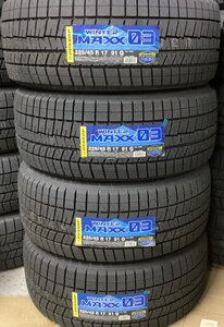 【送料無料】ダンロップ ウィンターマックス03 WM03 225/45R17 91Q アウトレット品4本 2022年製 ◆お買い得◆