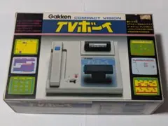 Gakken　学研　TVボーイ　美品