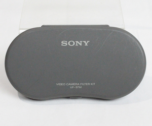 121317 【美品 ソニー フィルター】 SONY FILTER KIT VF-37M 37mm口径 MC プロテクター&ND8 フィルターキット