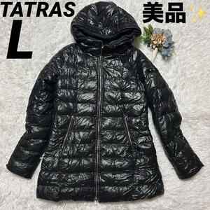 1円～ 美品 リバーシブル TATRAS タトラス ブリッダ ダウンコート ネイビー ブラック LTA13A4293 黒 紺 ジャケット 03 (241228-ss-4)