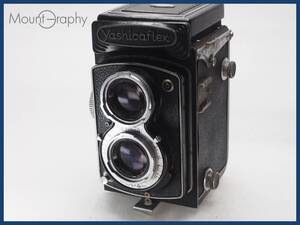 ★実用美品★ YASHICA ヤシカ Yashicaflex ★完動品★同梱可 #i7831