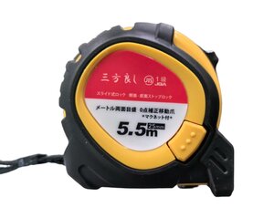 イエロー コンベックス 25mm×5.5m メジャー ラバー付 両面目盛 マグネット付 JIS規格認証 スライドロック&ダブルロックボダン付 巻尺 スケ