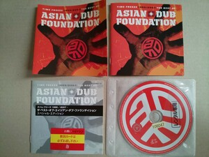 CD TIME FREEZE 1995/2007:THE BEST OF ASIAN・DUB FOUNDATION ステッカー付き