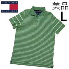 [美品] Tommy Hilfiger 緑白ストライプ ポロシャツ Lサイズ