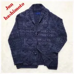 【美品】junhashimoto×ナノユニバース　ニットカーディガン L