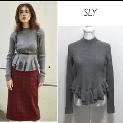 sly ニットセット