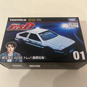 新品　頭文字D トミカ　AE86 トレノ　藤原拓海　定形外対応