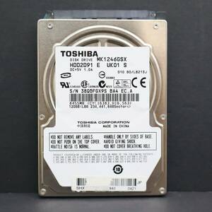 ∠ 120GB｜2.5インチ 内蔵型 ハードディスク｜TOSHIBA 東芝 MK1246GSX 中古 HDD ｜ SATA フォーマット済■P3622