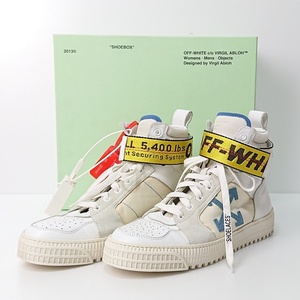 Off-White オフホワイト ハイカット スニーカー 18AW INDUSTRIAL BELT HI TOP 白 箱付き 26cm相当