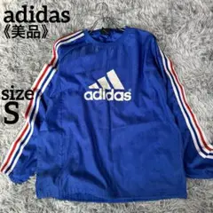 《美品》adidas アディダス  プルオーバー　ナイロン　万国旗タグ　ブルー