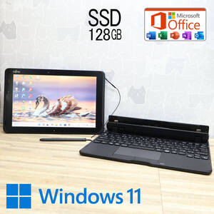 ★防水★超美品 SSD128GB★Q509/VE Webカメラ TypeC Bluetooth 高解像度 Celeron N4000 Win11 MS Office 中古品 ノートPC★P82024