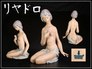 CF863 LLADRO 【リヤドロ】 磁器人形 美少女 置物 大型 高47.5㎝／美品！zy