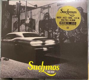 Suchmos / THE KIDS 初回盤DVD付 新品未開封 ステッカー付 サチモス 「STAY TUNE」収録