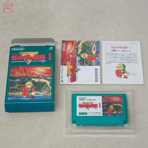 1円〜 動作保証品 良品 FC ファミリーコンピュータ ゼルダの伝説 1 THE HYRULE FANTASY 任天堂 Nintendo 箱説付【10