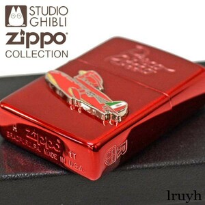 紅の豚 ポルコ ZIPPO(ジッポー) 復刻モデル アンティーク おしゃれ 音が良い 売れ筋 アウトドア 風防付き MADE IN USA 永久保証