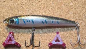 シマノ　オシアペンシル ブルーフィンツナ OCEA PENCIL BLUEFIN TUNA PB-1153(鮪) HDSF 2009リミテッド かすり傷の疼くカタクチ 美品