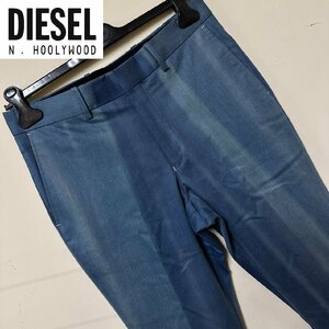 正規品/サンプル品/78cm■アウトレット品■定価46,200円■DIESEL N.HOOLYWOOD コラボ ディーゼル メンズ スラックス パンツ 日本製 P79