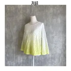 新品　Jijil ジジル　イタリア製　グラデーション　花柄　シアー　トップス