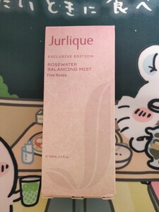 未使用 ローズ バランシングミストN エクスクルーシヴ エディション 100mL 化粧水 ジュリーク Jurlique