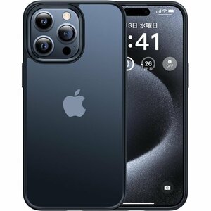 本体の色・3色 CASEKOO iPhone 15 P プロマックス 用 6.7 インチ ケース マットブラック 57