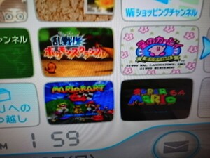 【送料無料】Wii 本体 内蔵ソフト4本 ポケモンスクランブル/マリオカート64/スーパーマリオ64/星のカービィ夢の泉 バーチャルコンソール VC