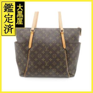 LOUIS VUITTON　ルイ・ヴィトン　トートバッグ　トータリーMM　モノグラム　M56689　2148103752285【437】