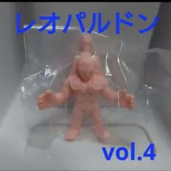 キンケシプレミアムvol.4　レオパルドン　キン消し　キンケシカラー　キン肉マン