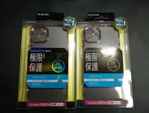 【2コ】エレコム エレコム iPhone 15 Plus ソフトケース 極限 メタリック 2眼 6.7 インチ ピンクゴールド PM-A23BUCTMKPN　4549550291323　