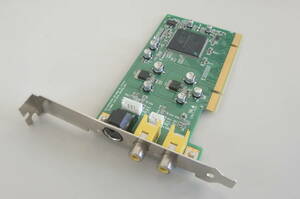I-O DATA GV-VCP3R/PCI 　高画質ビデオキャプチャボード　２個　販売単位１個