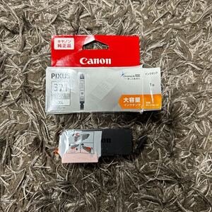 新品未使用品　BCI-371XLY Canon 純正インクカートリッジ グレー 大容量 キヤノン BCI-371 XL TS9030 TS8030 MG7730F MG6930