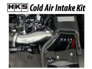 HKS コールドエアインテークキット シビック T-R FK8 前期 ～R2/9 70026-AH008