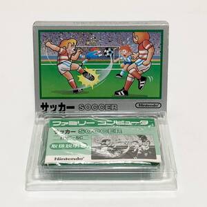 ファミコン サッカー 箱説付き 痛みあり 動作確認済み 任天堂 Nintendo Famicom Soccer CIB Tested