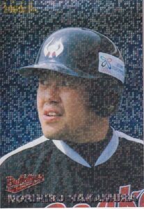 カルビープロ野球カード　2001年　T-08中村紀洋　近鉄　インサートカード　タイトル